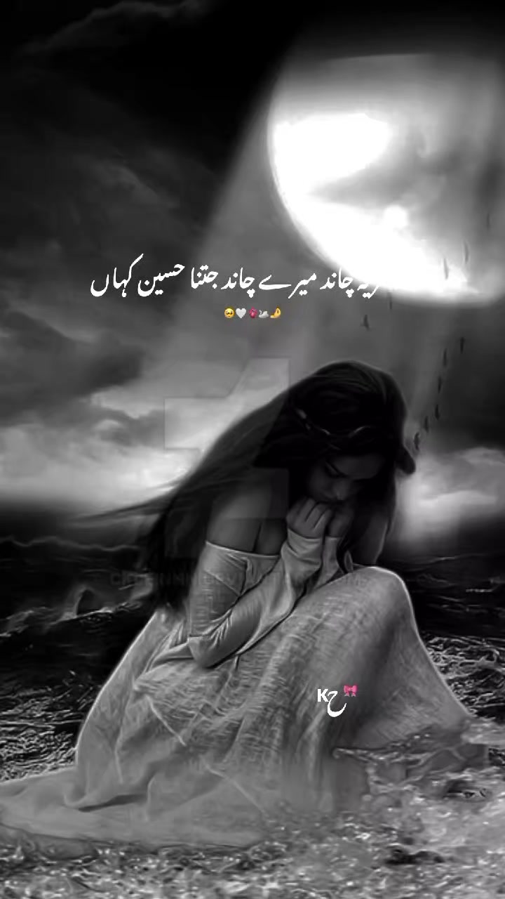 @Kح🎀