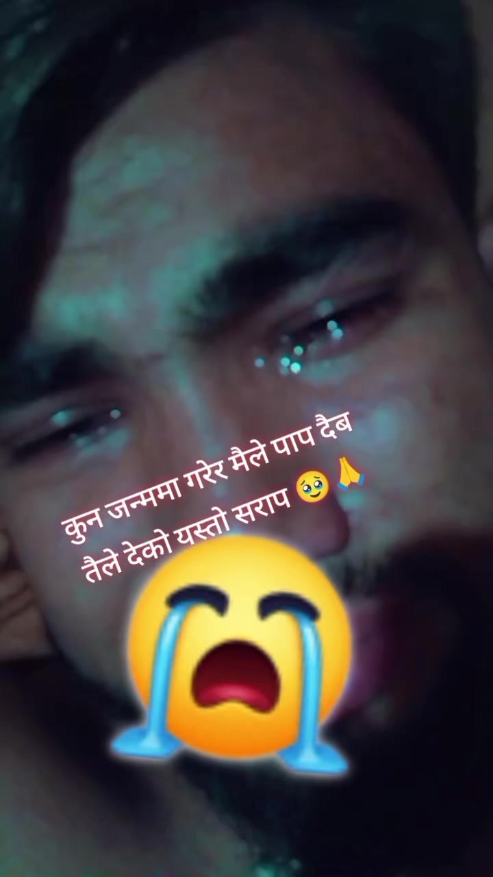 @( sony )  महाराजा 💫💔