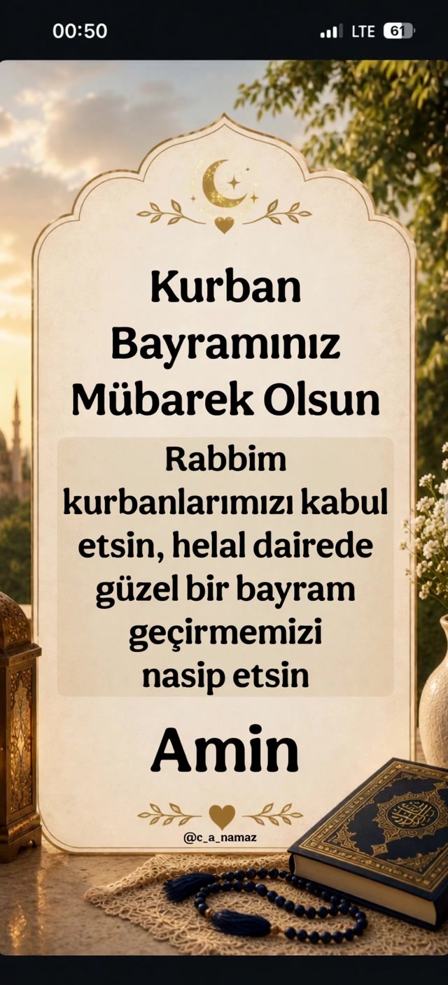 @Namaz