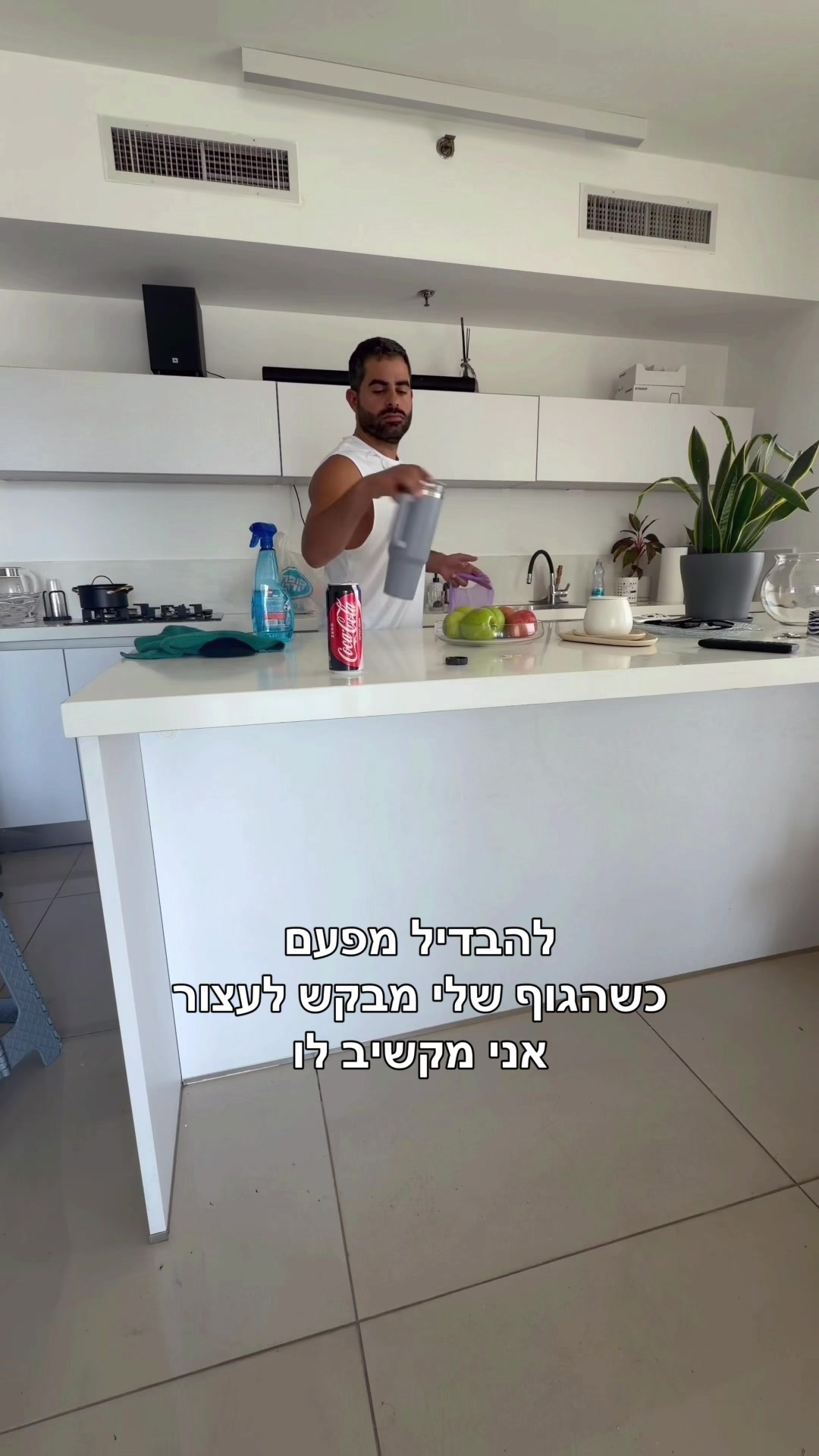 @Moshe Korsia | משה כורסיה