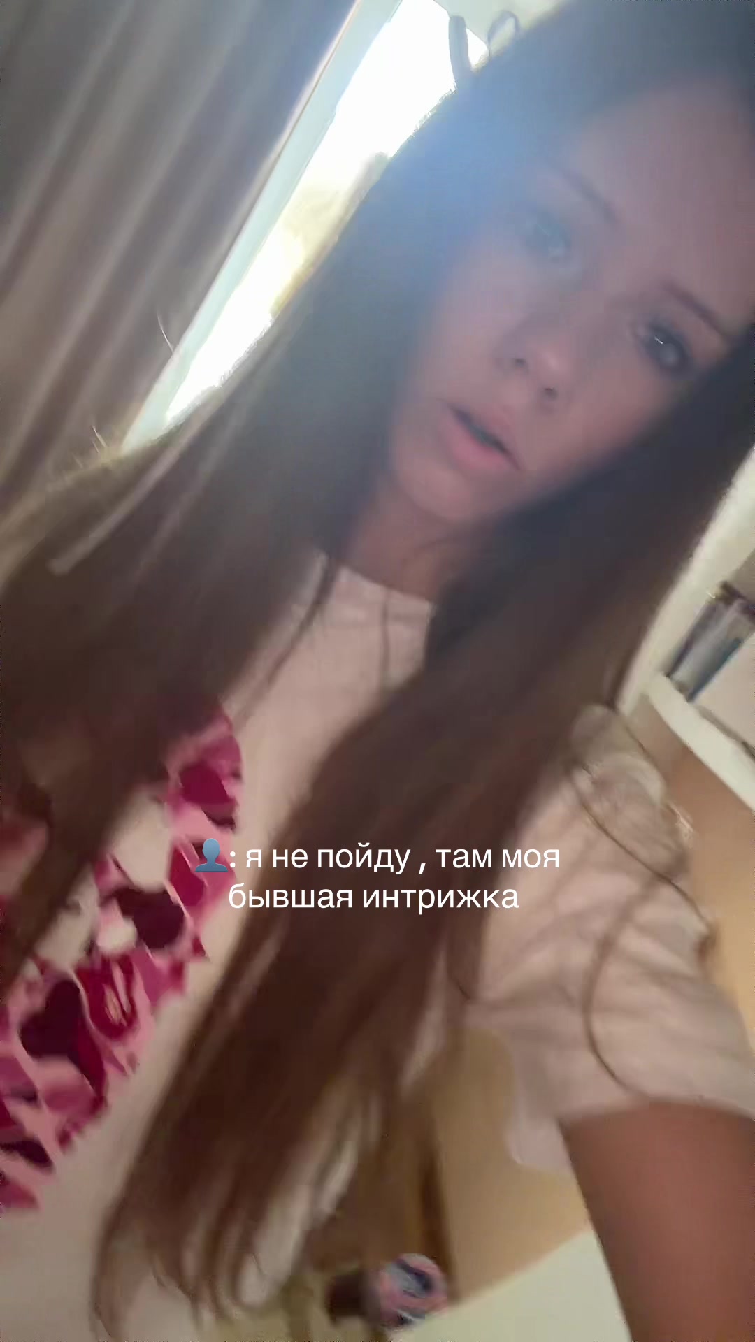 @сенечка🫰🏻🫆
