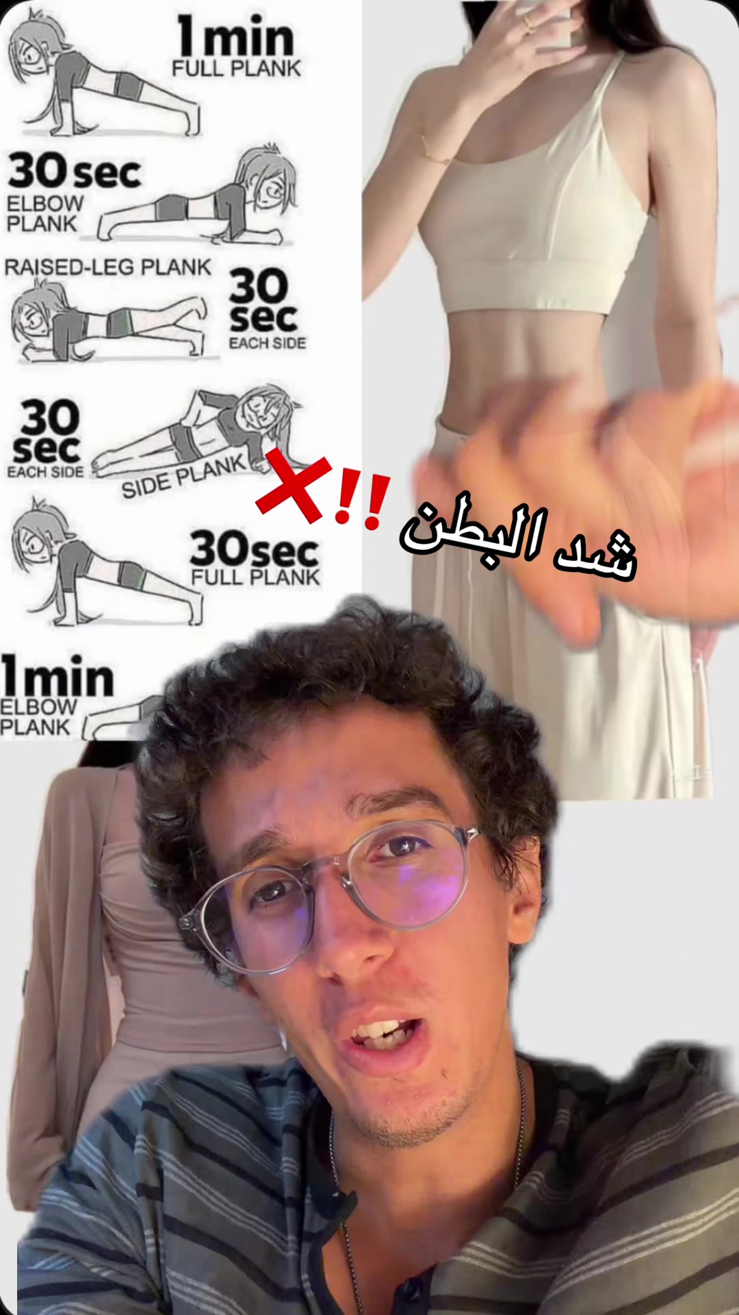@Mohamed El Salakawy