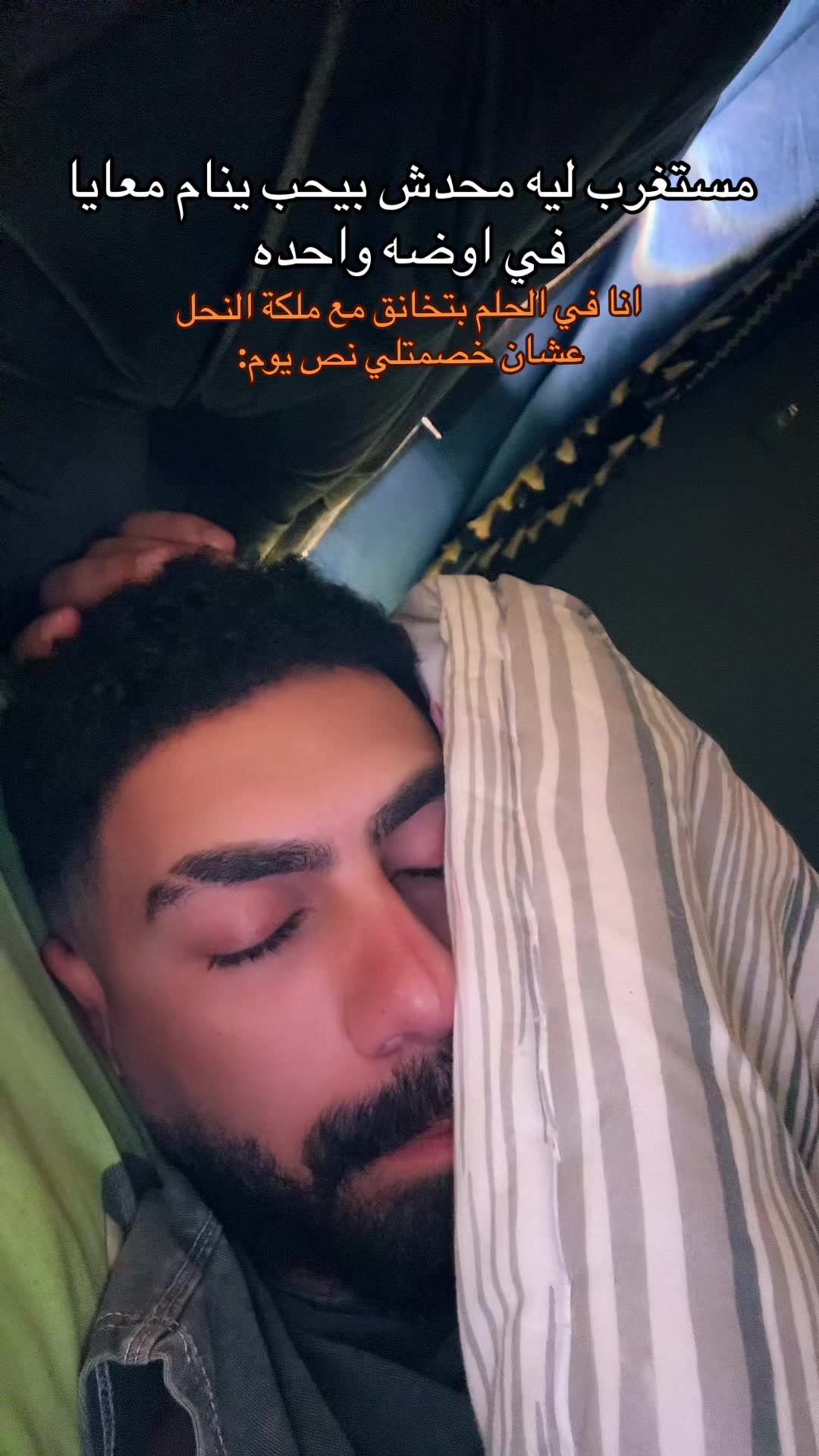 @BOTSHA🥷🏻