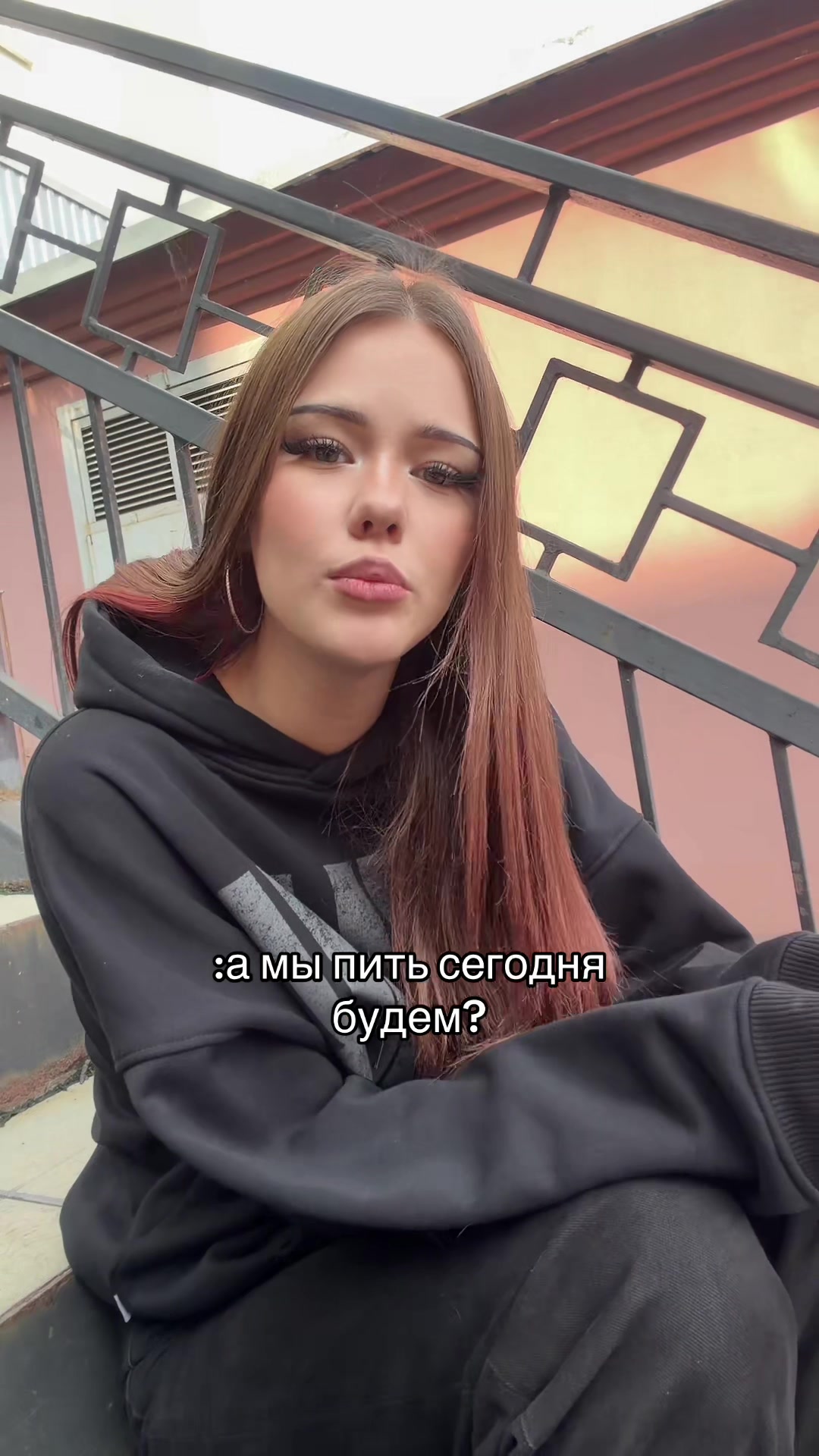 @тгк: даша тут