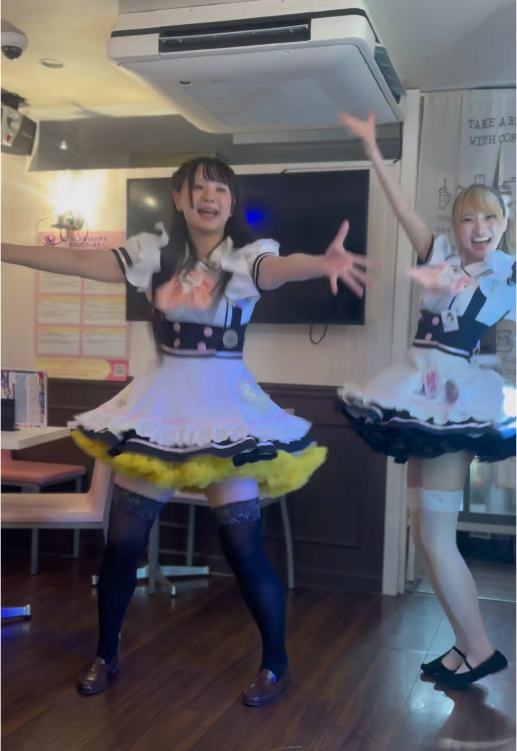@めいどりーみん 新宿東口店