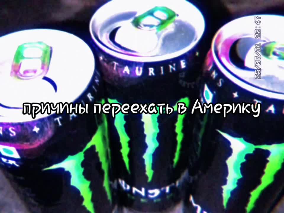 @КусюхаЗа🥸