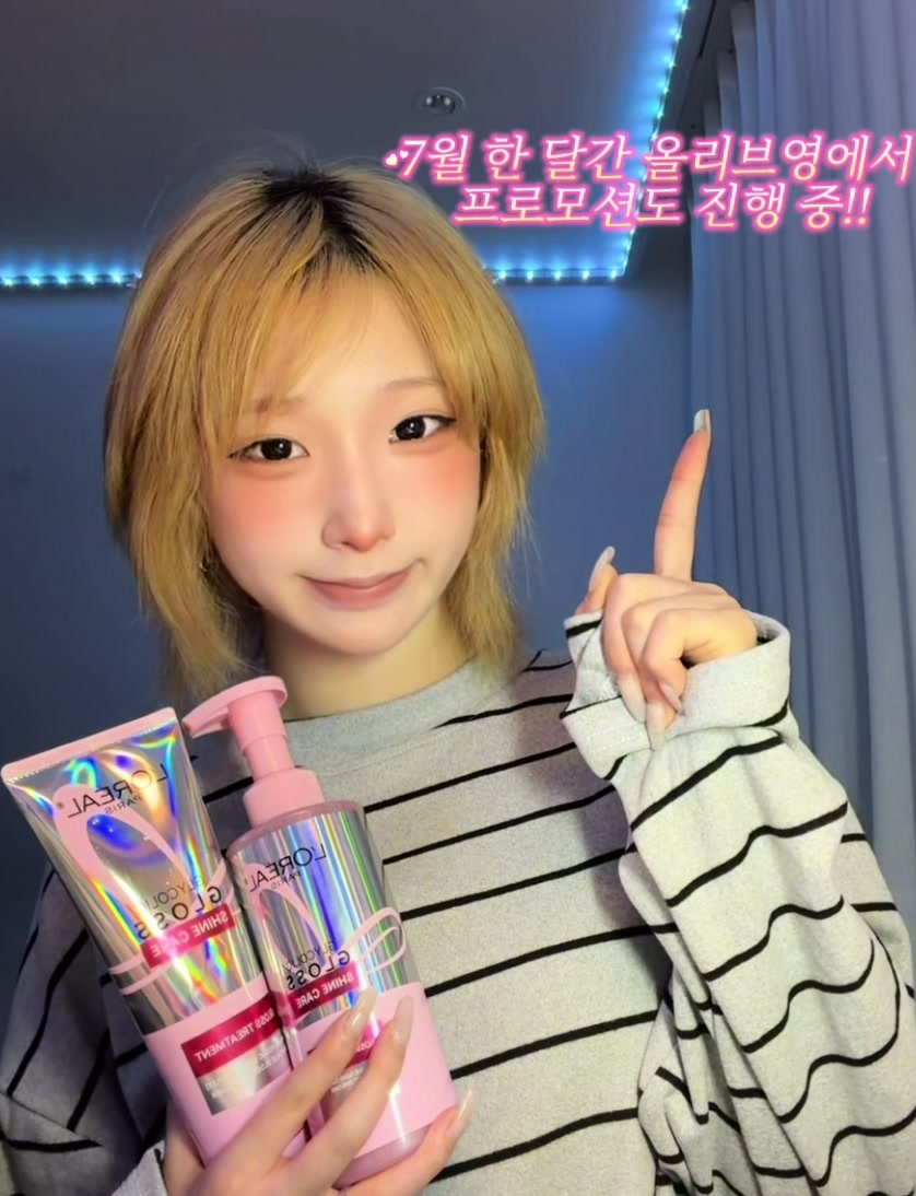 @가율