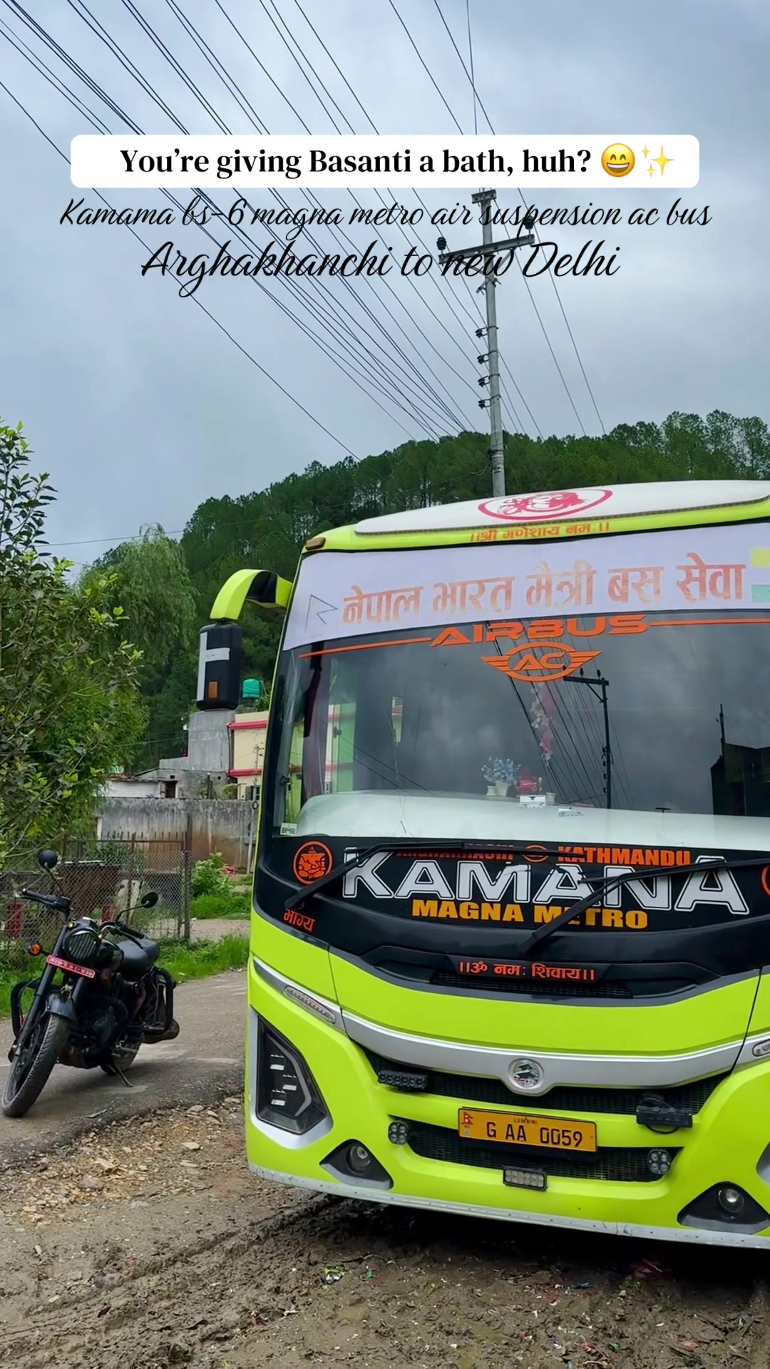 @ मिलन ♡