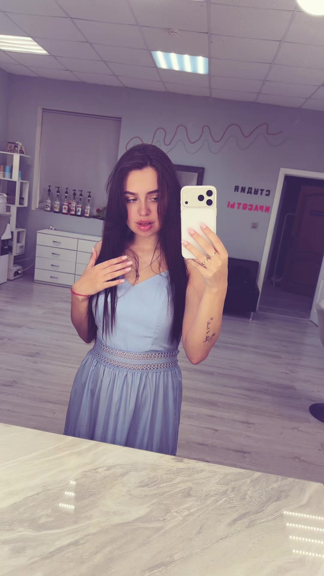 @Машуля бьютик