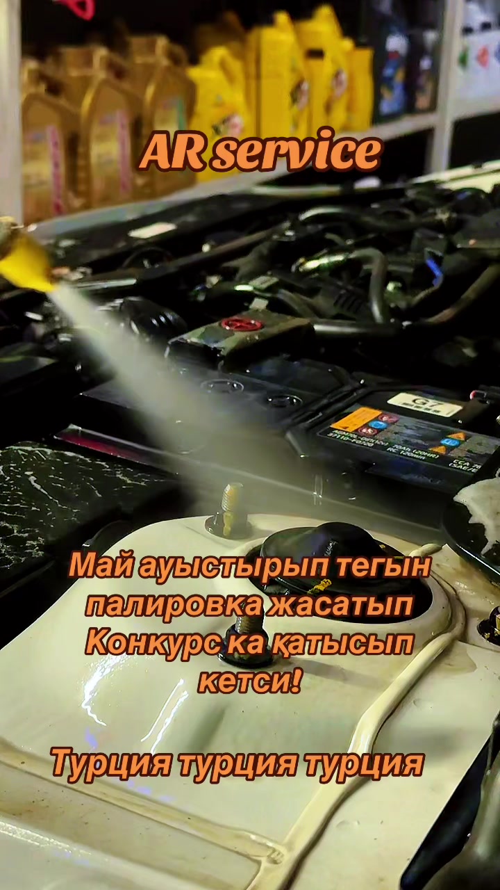 @AR service