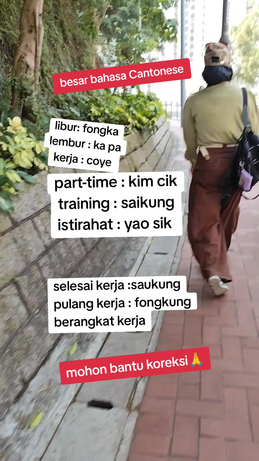 @YU PAH