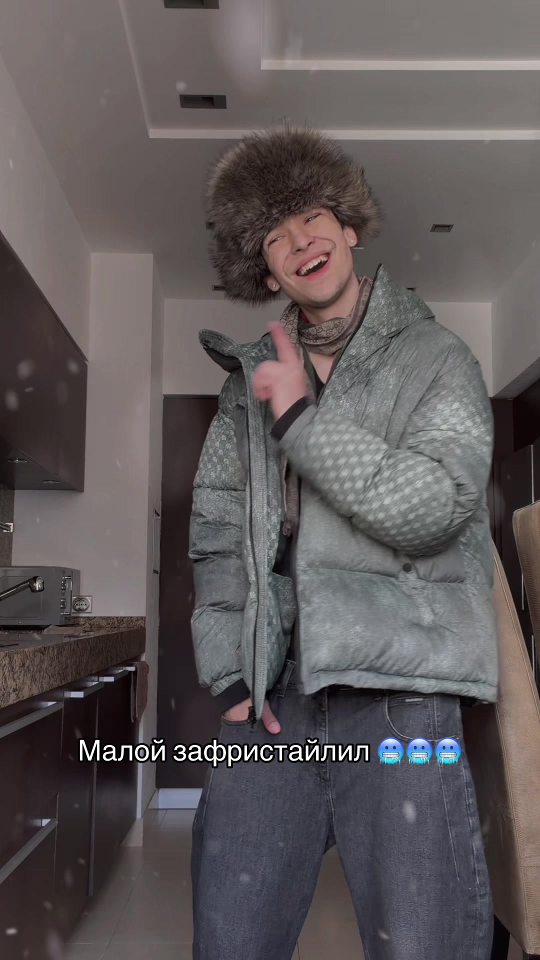 @Молодой Платон
