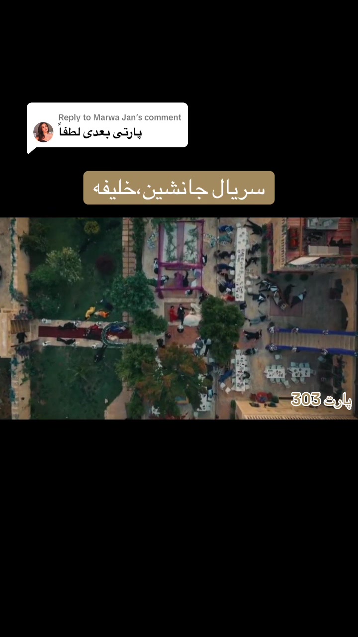 @سریــال تایـــم🎞️
