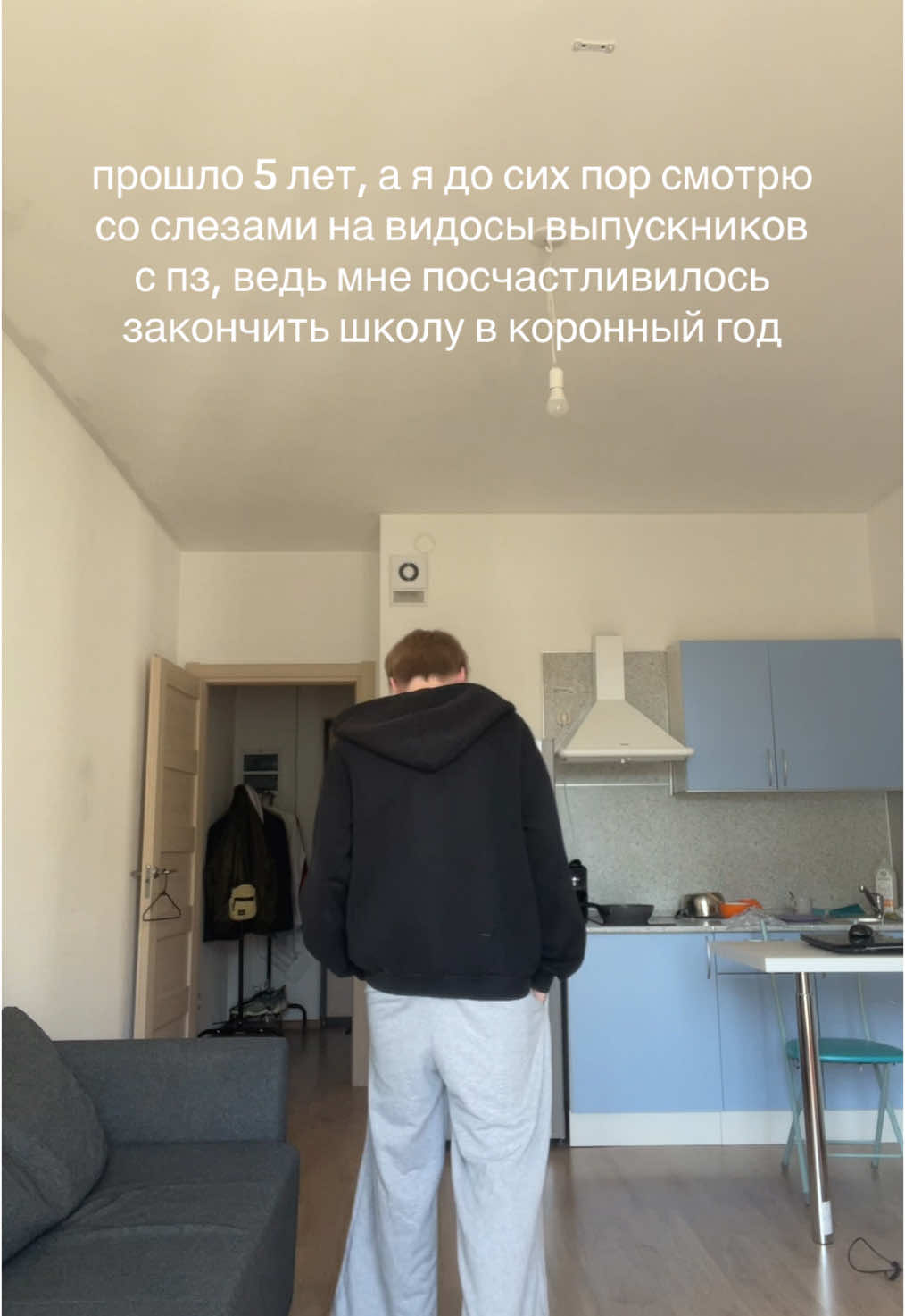 @shmelllnik