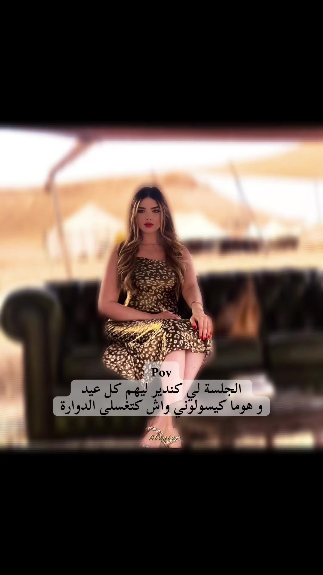 @⚜️ Alania | ألانية⚜️