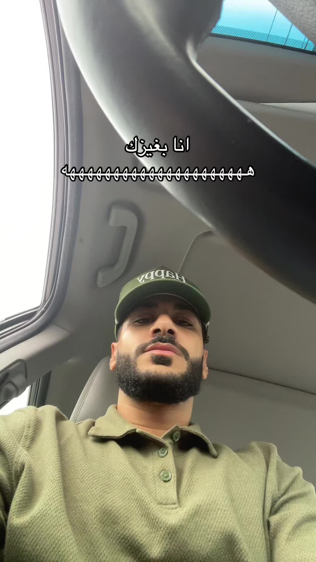 @Fady