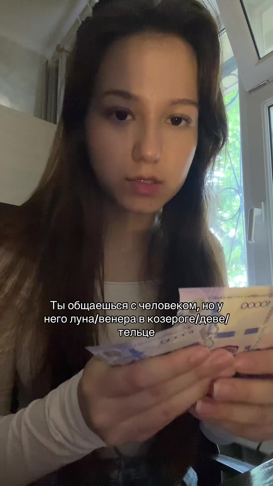 @astolinaaa 🌊