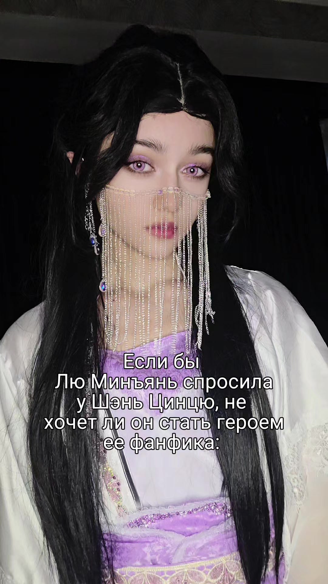 @Шимэй