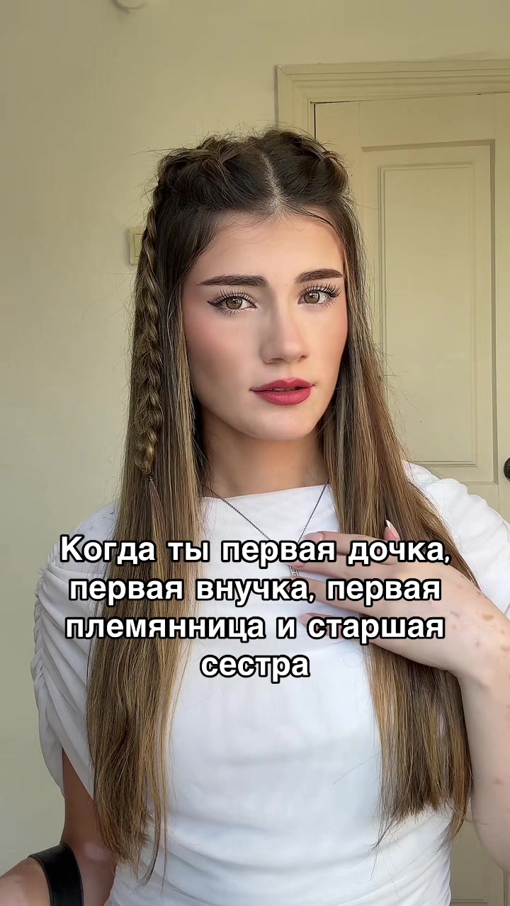 @𝑵𝒂𝒑𝒊𝒔𝒂𝒕ꪆৎ