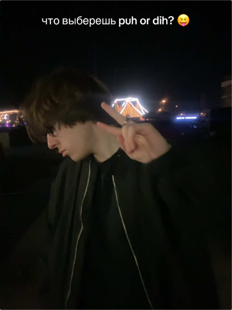 @popymachine