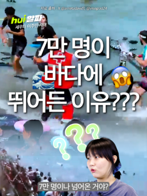 @휙알파 huick