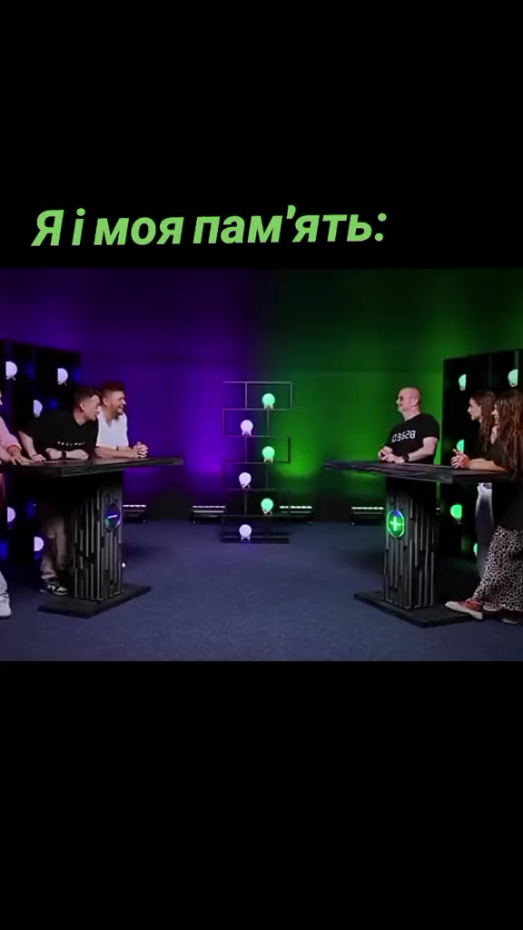 @Ариша