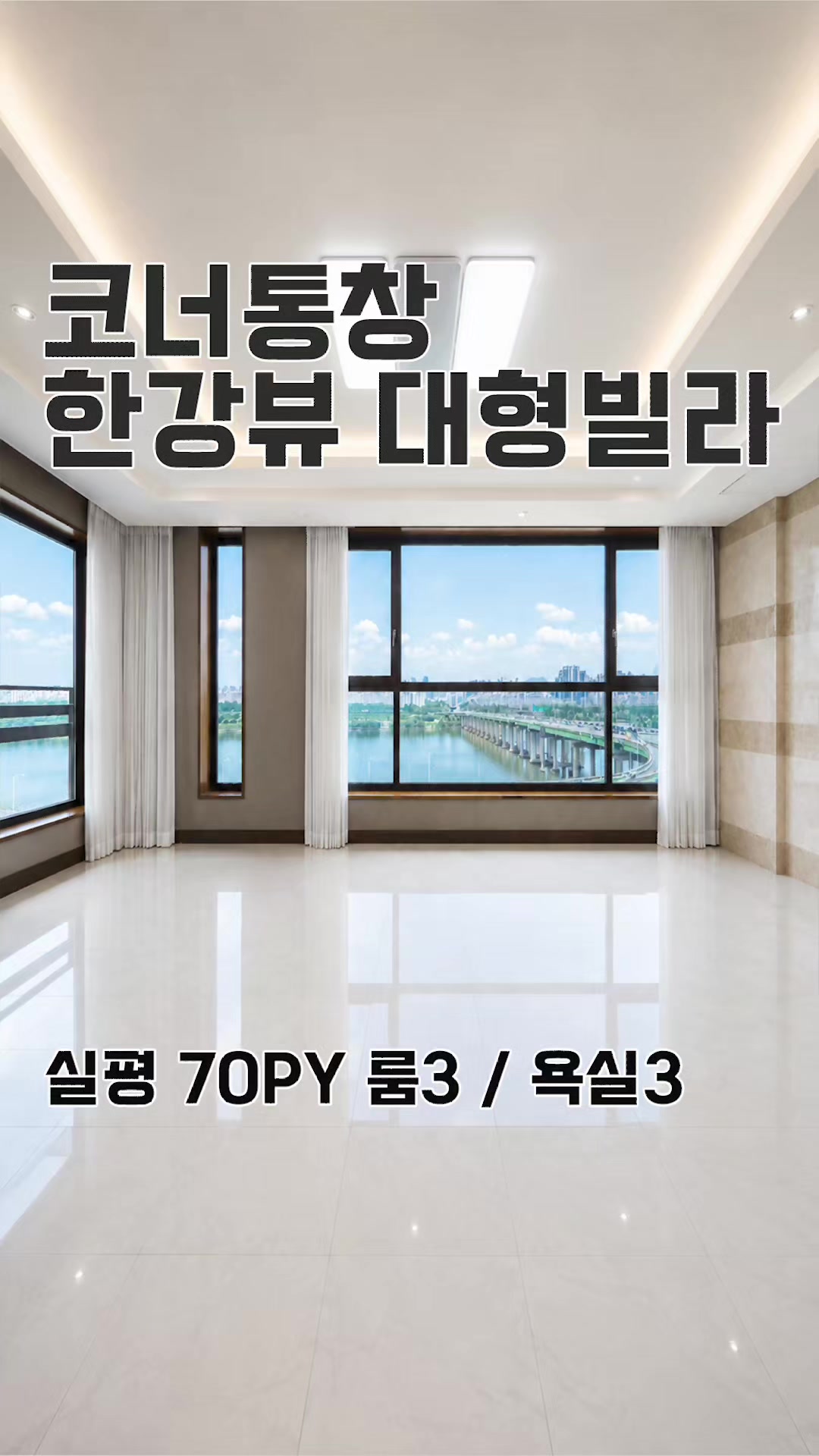 @킹스리얼티
