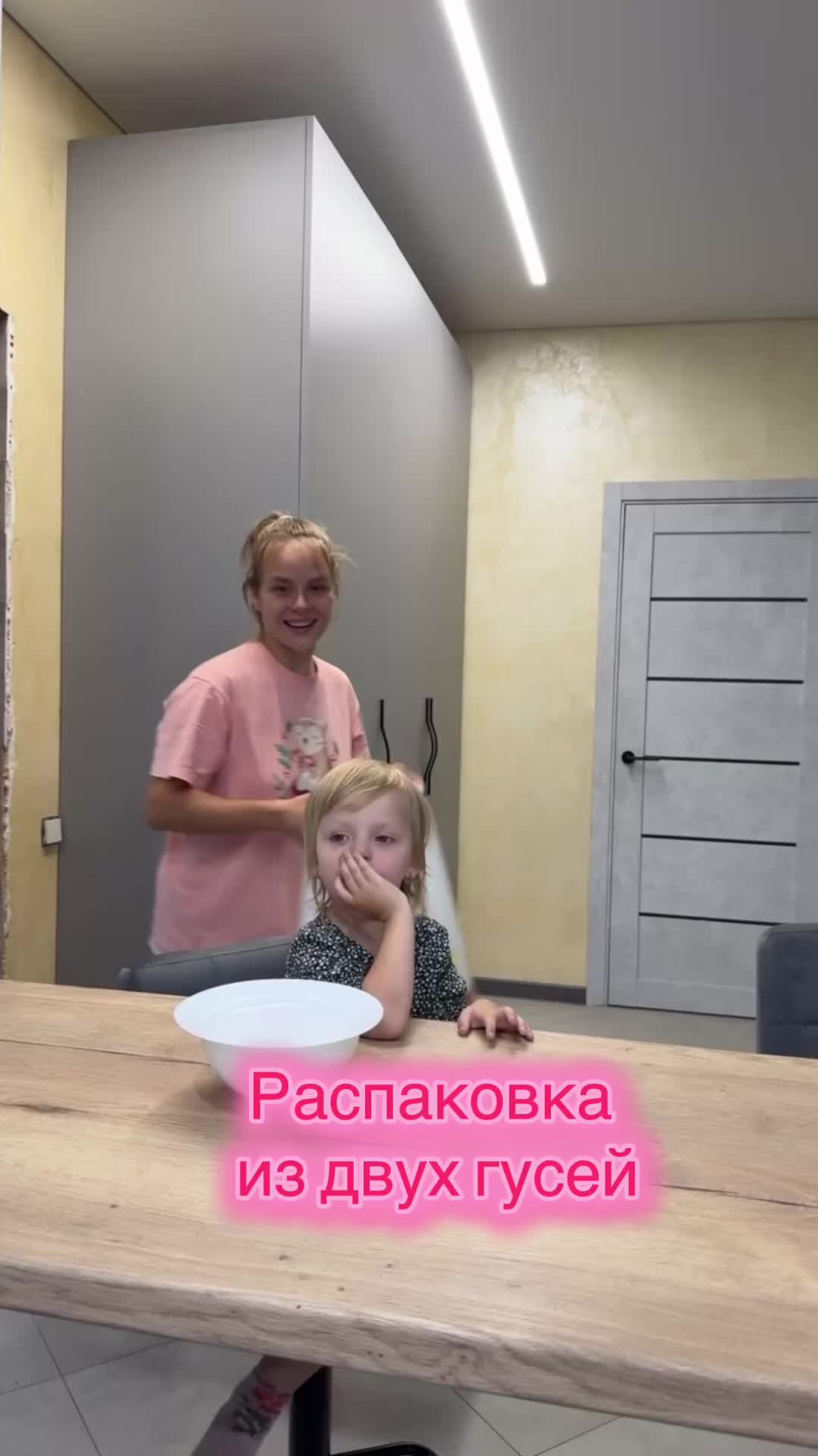 @Masha_Enina2003