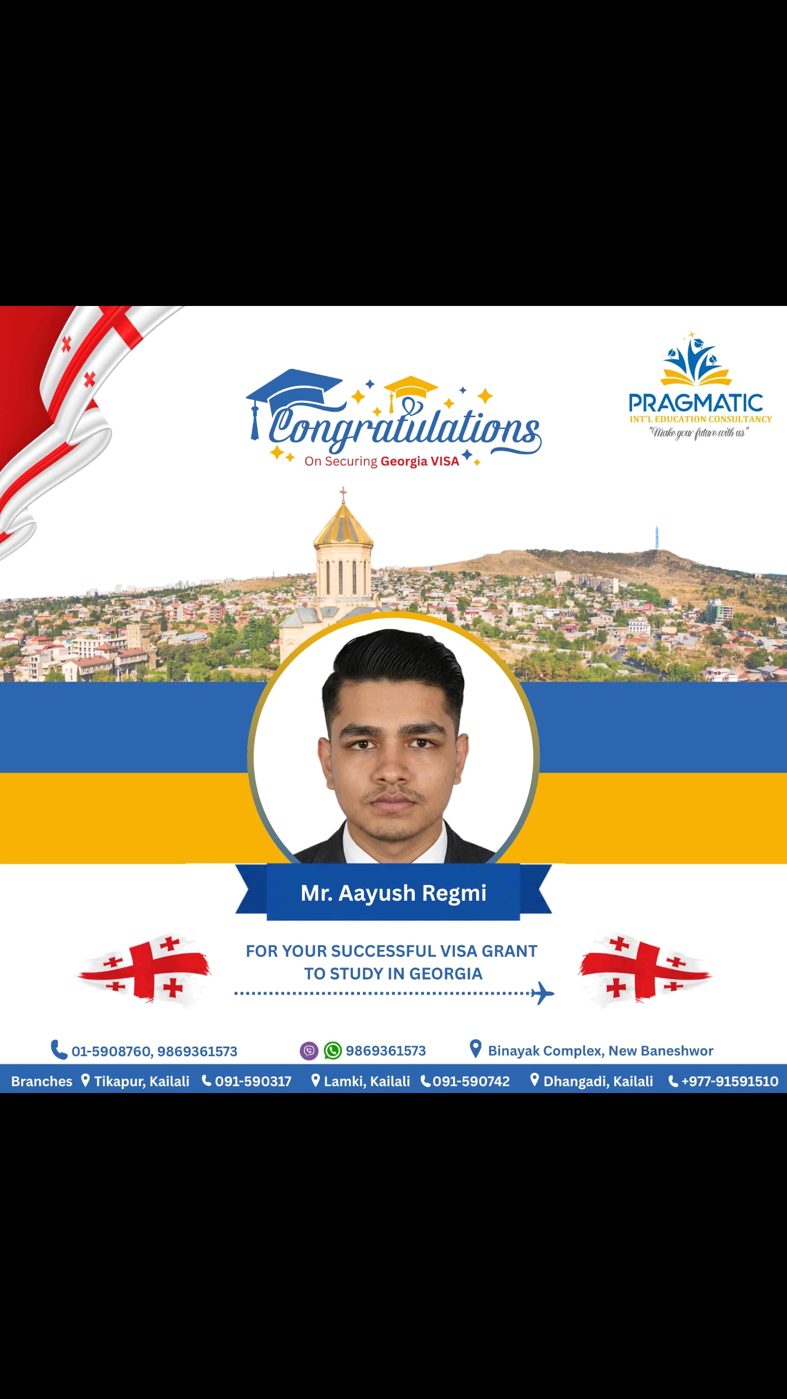 @PRAGMATIC INT'L EDUCATION