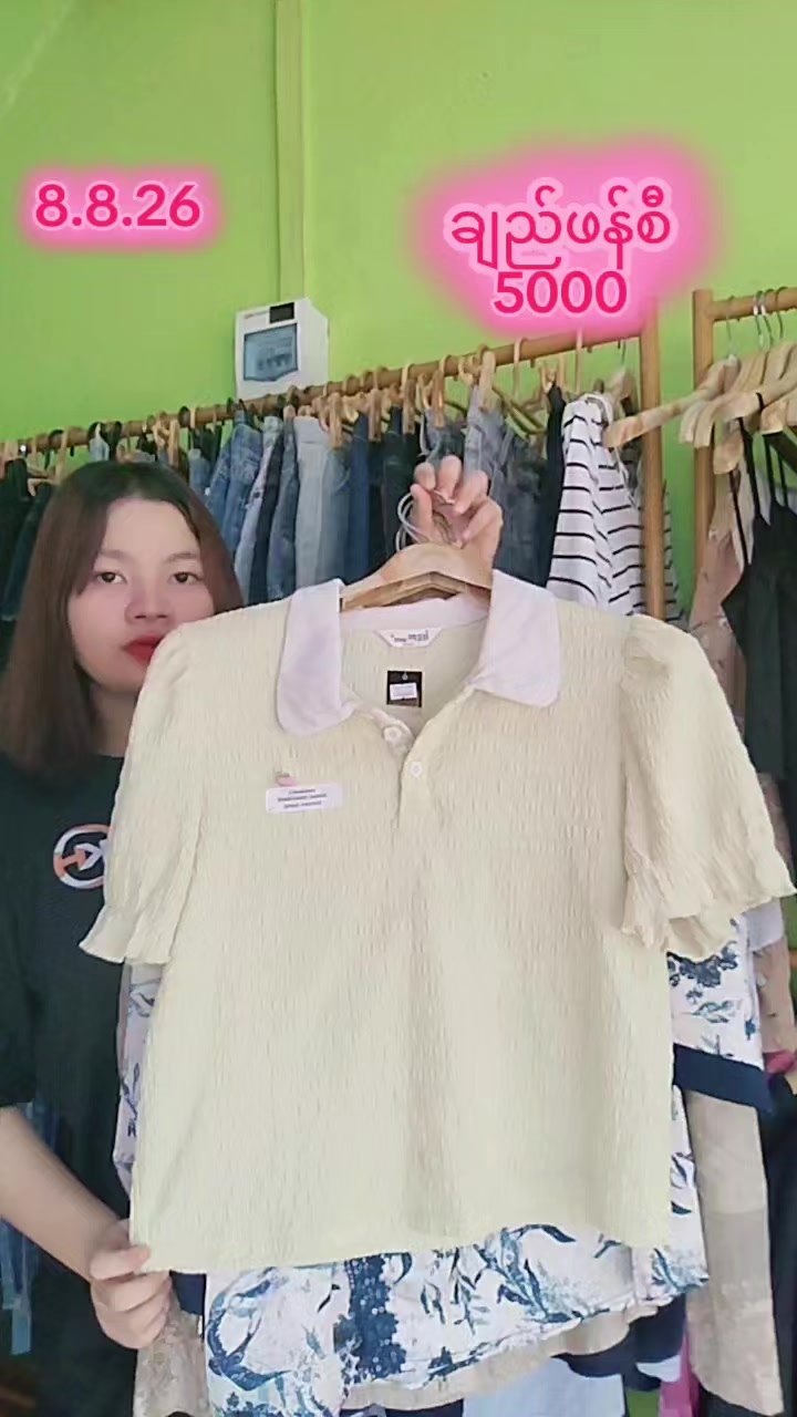@KH VintageCollection Shop 2