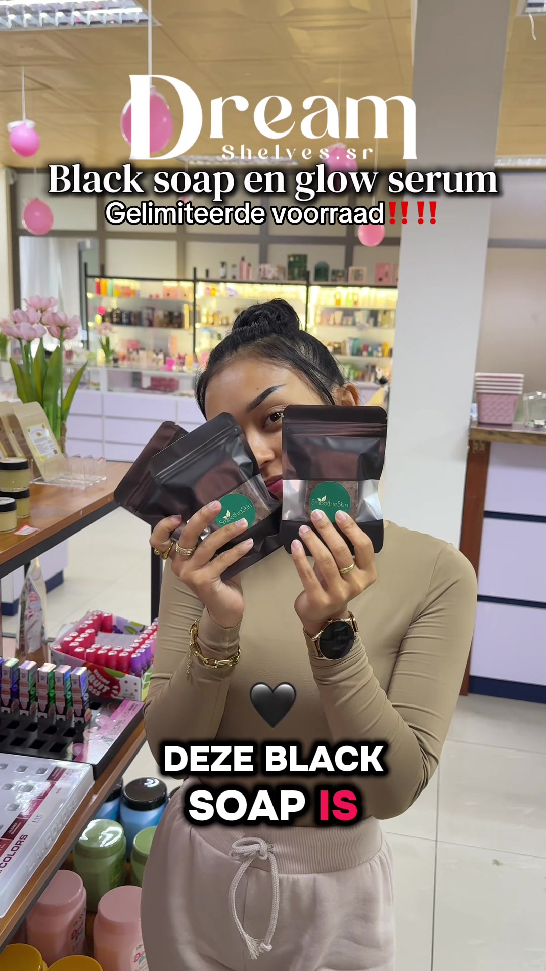 @Dream shop 🇸🇷