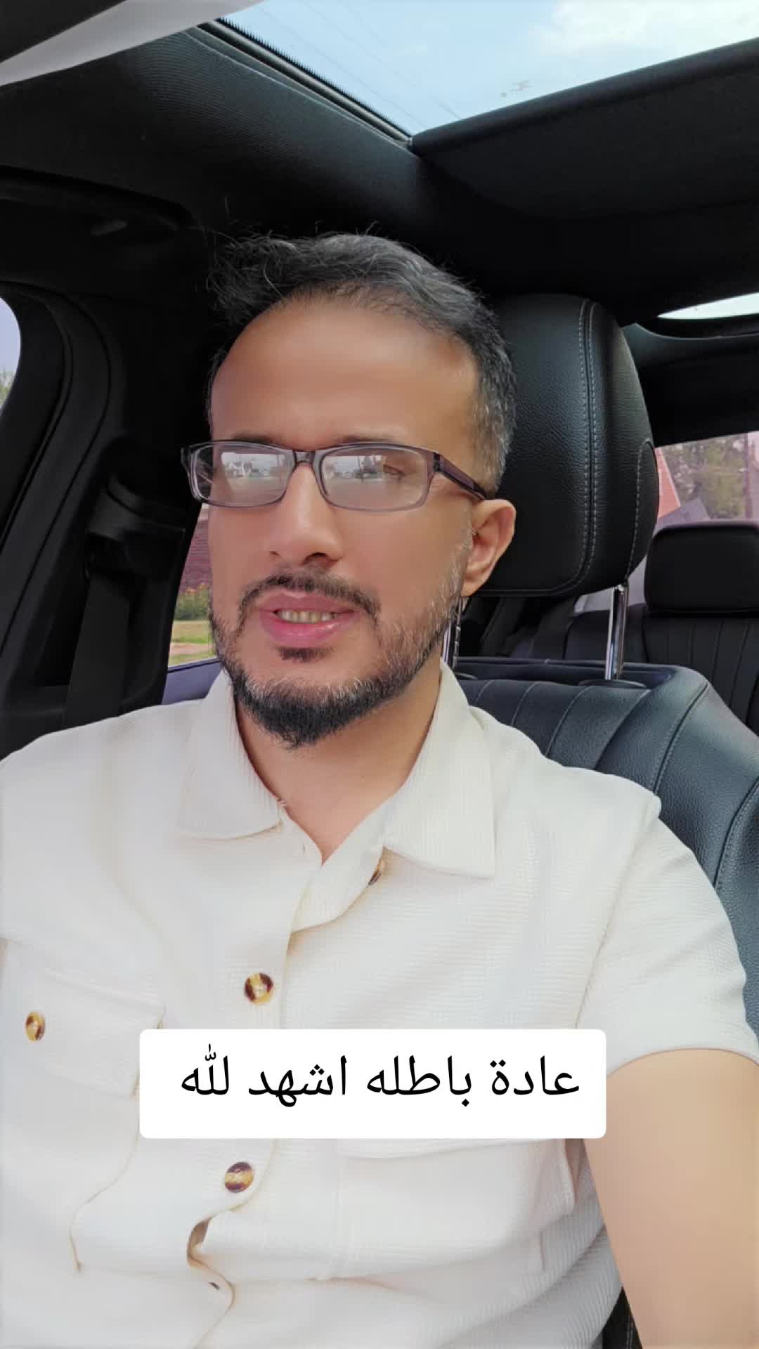 @Akil Alhalmi عقيل الحالمي