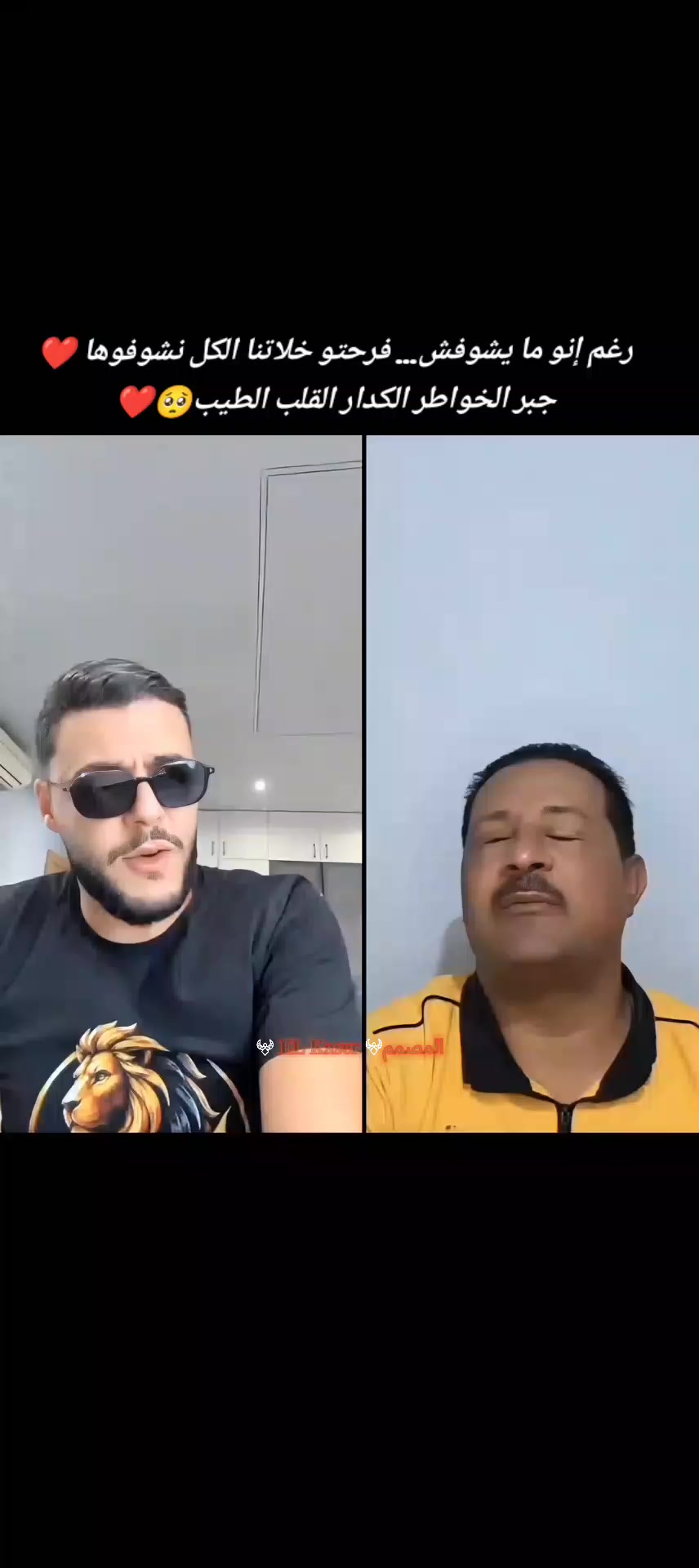 @✨𝐄𝐋 𝐊𝐀𝐒𝐄𝐑𖤍المصمم𖤍