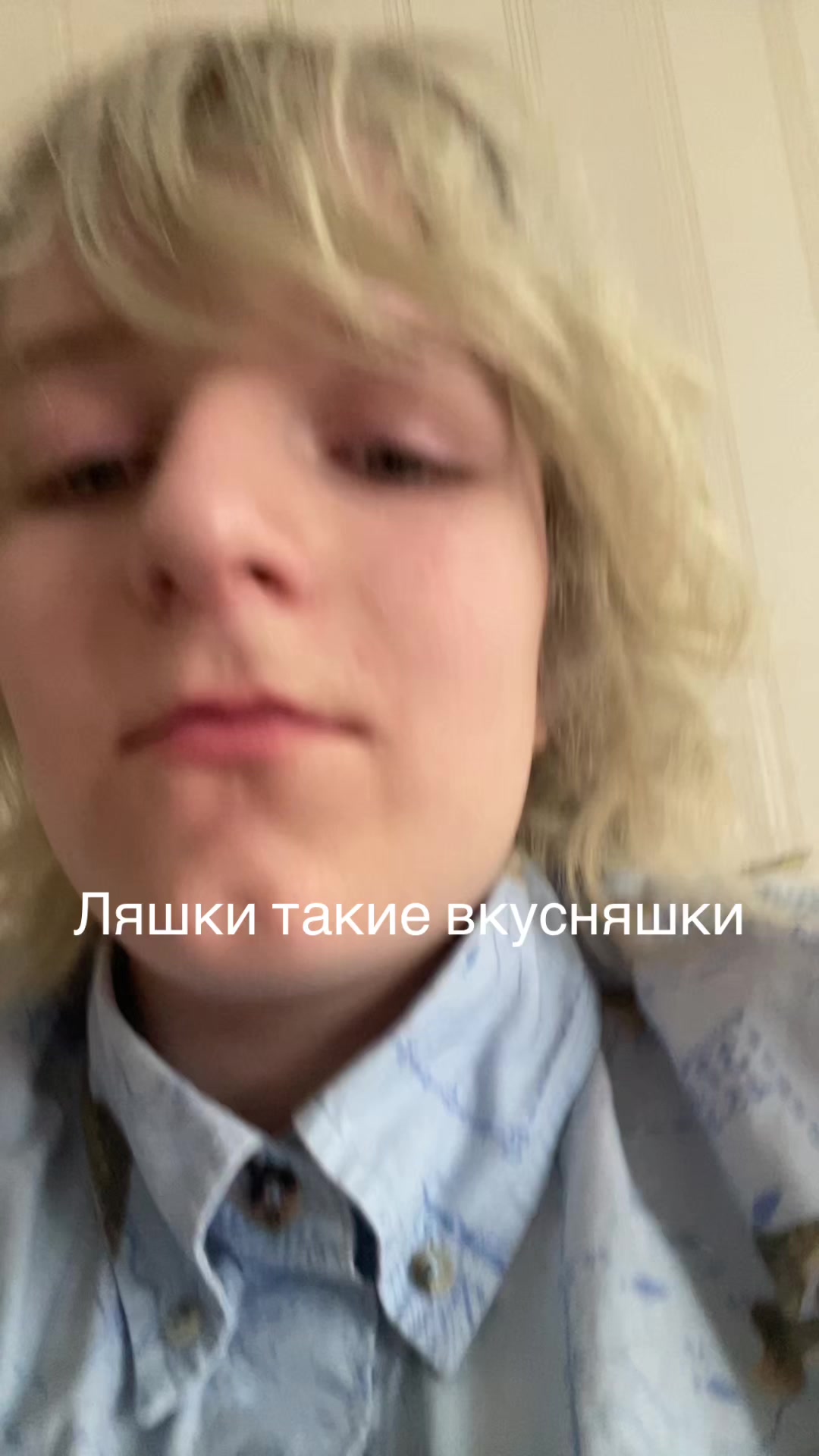 @Аспиринов88