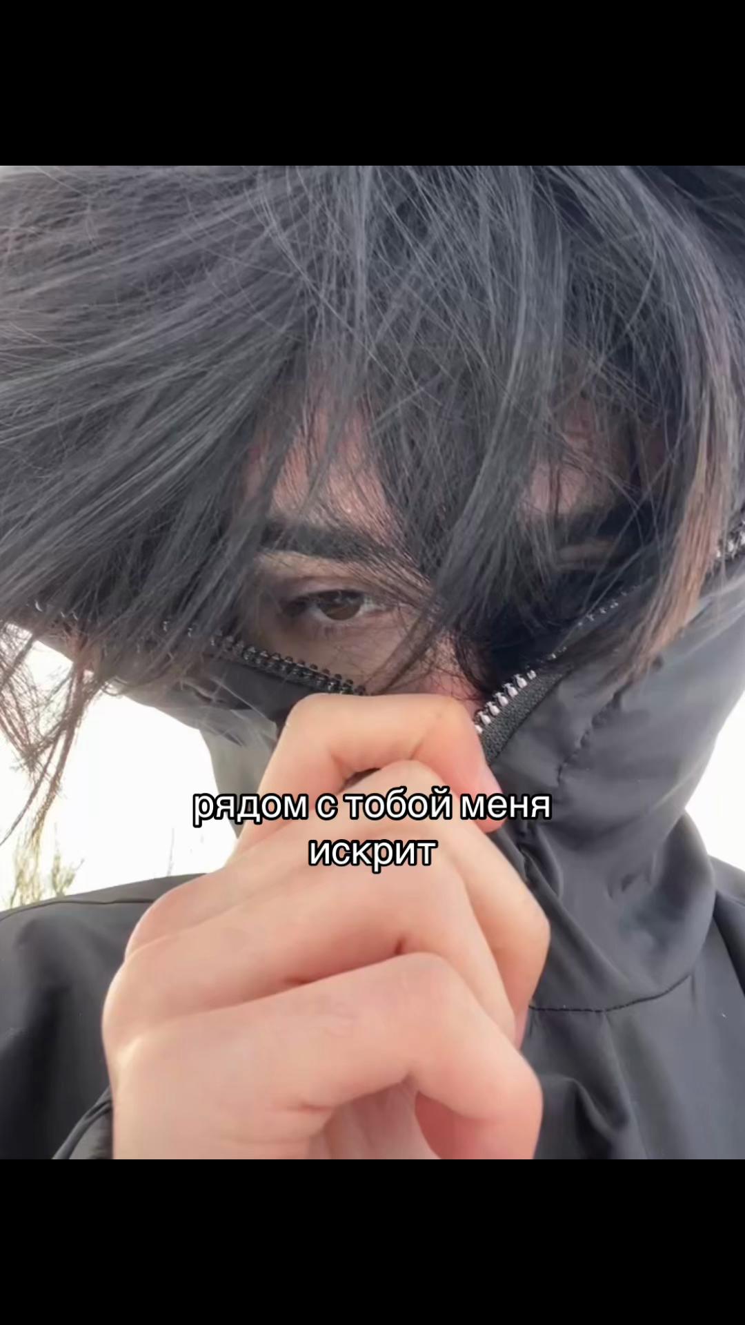 @тгк:эмо быдло из шараги