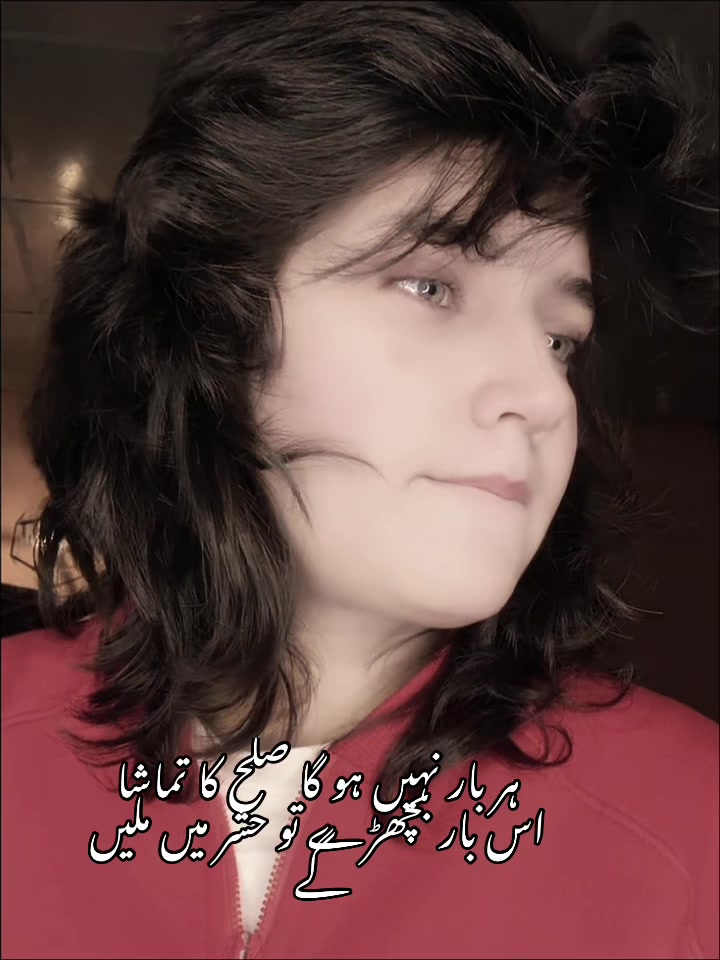 @Hina Shah