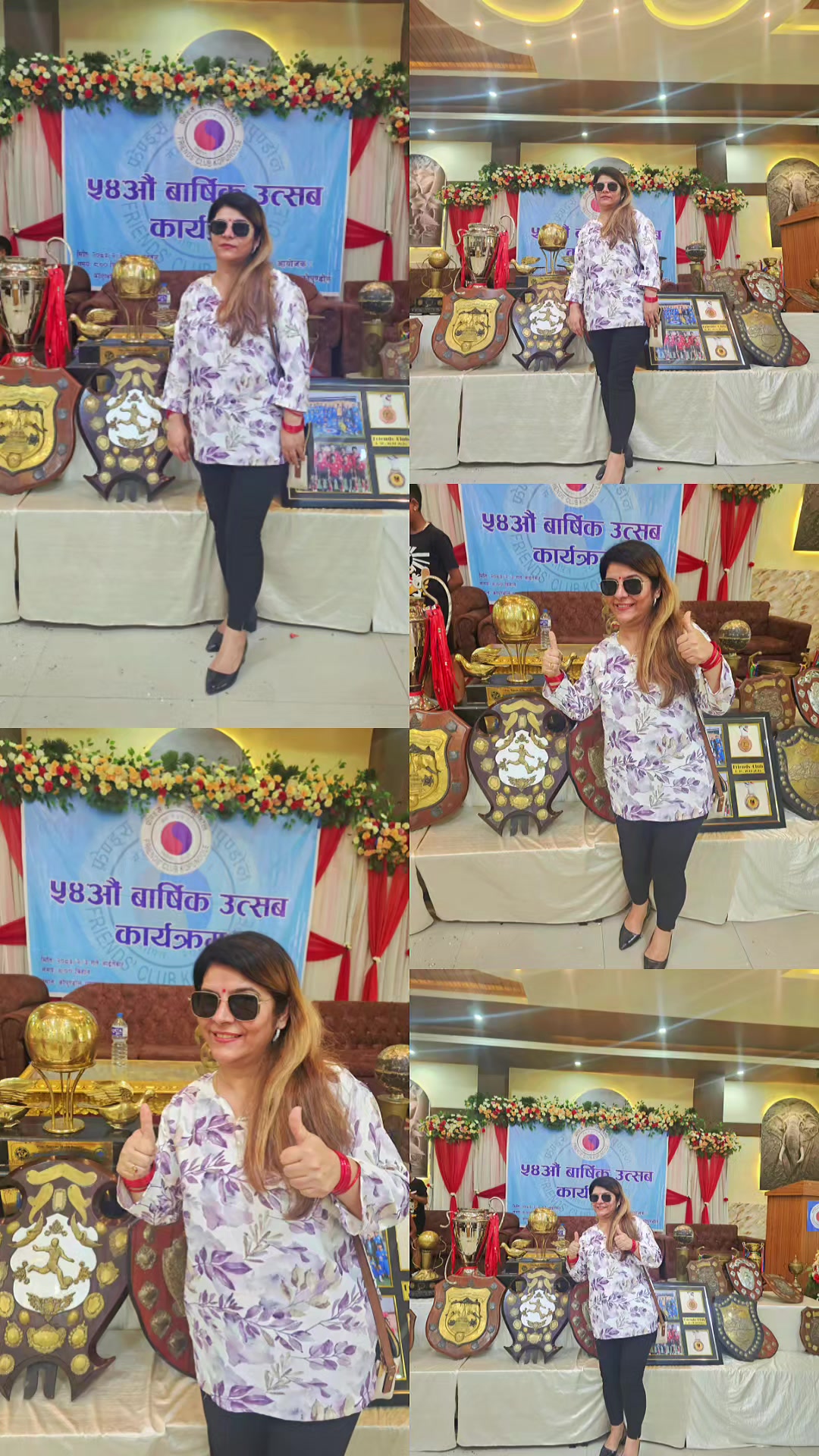 @Tina Shrestha