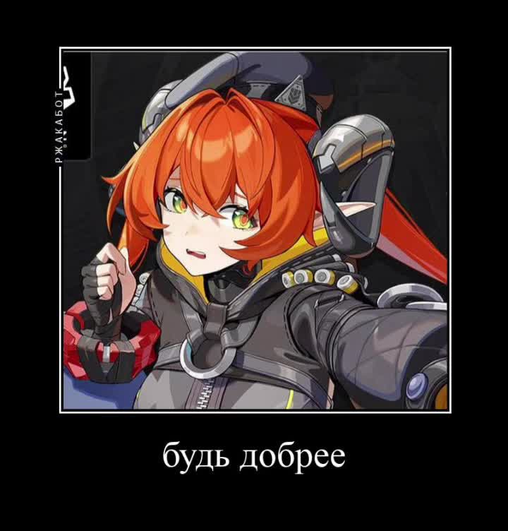@годжо сатору фанакк #1@