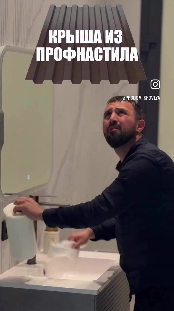 @Дома в Перми