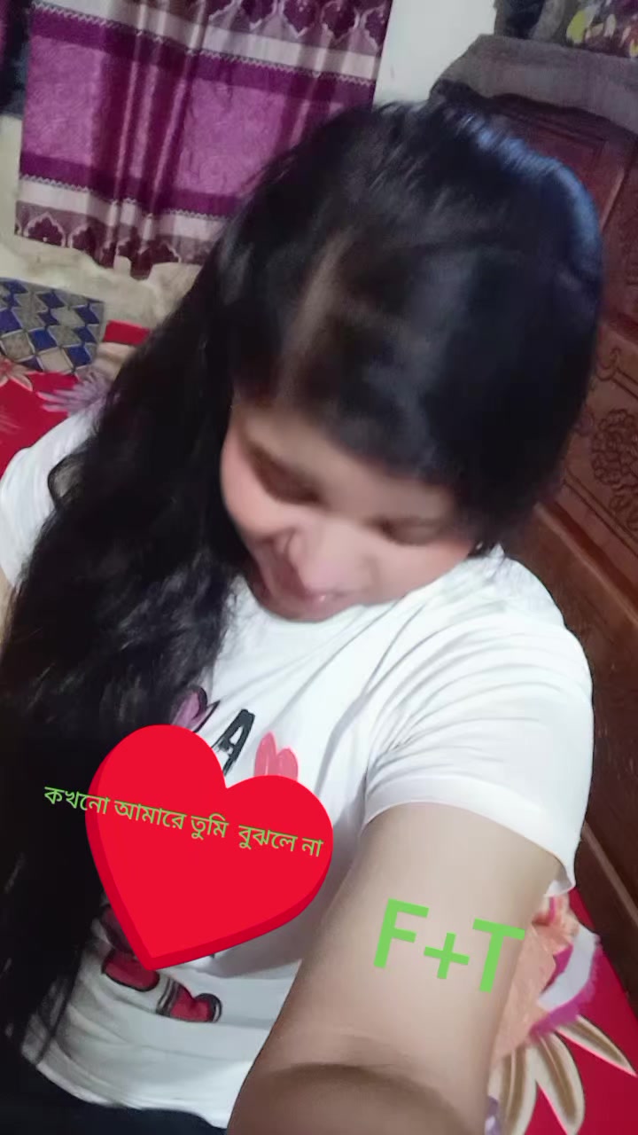@তিথী ইসলাম