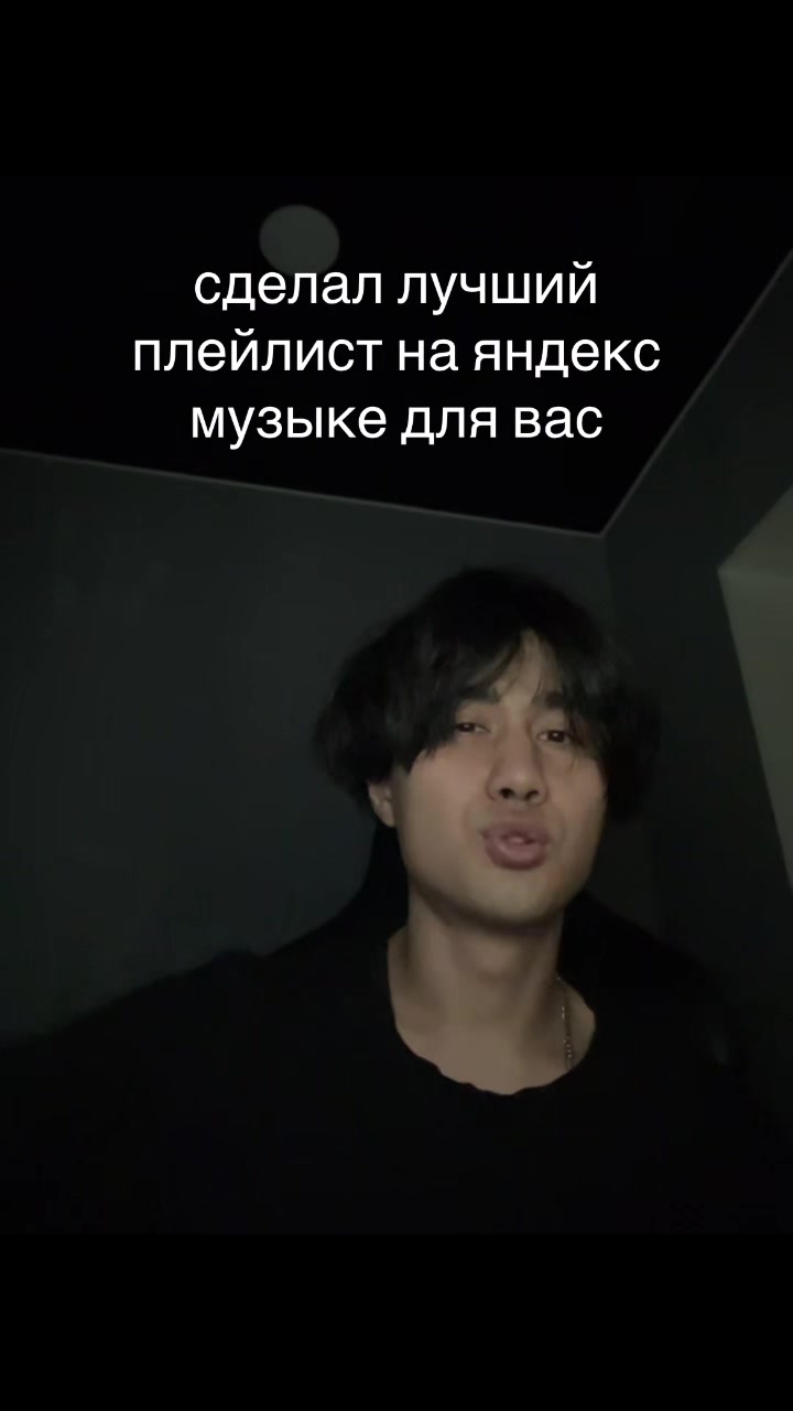 @Panic Attacks Music