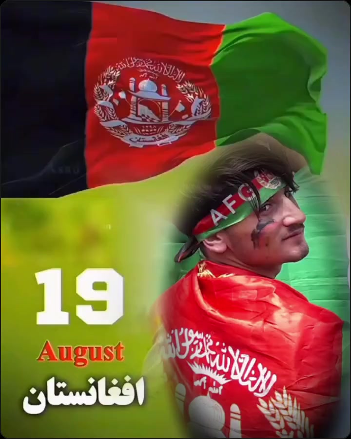 @✌بچه ګګ کونړی✌