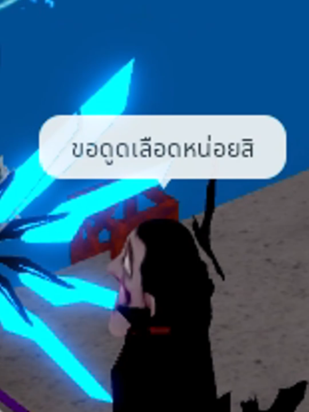 @KaiToon