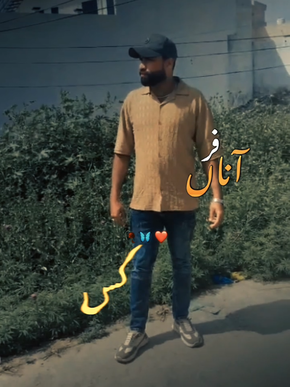@maheruzman_96