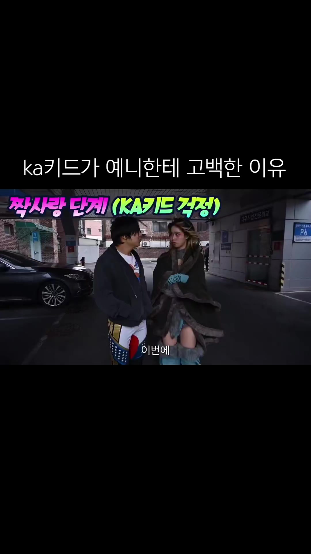 @설윬
