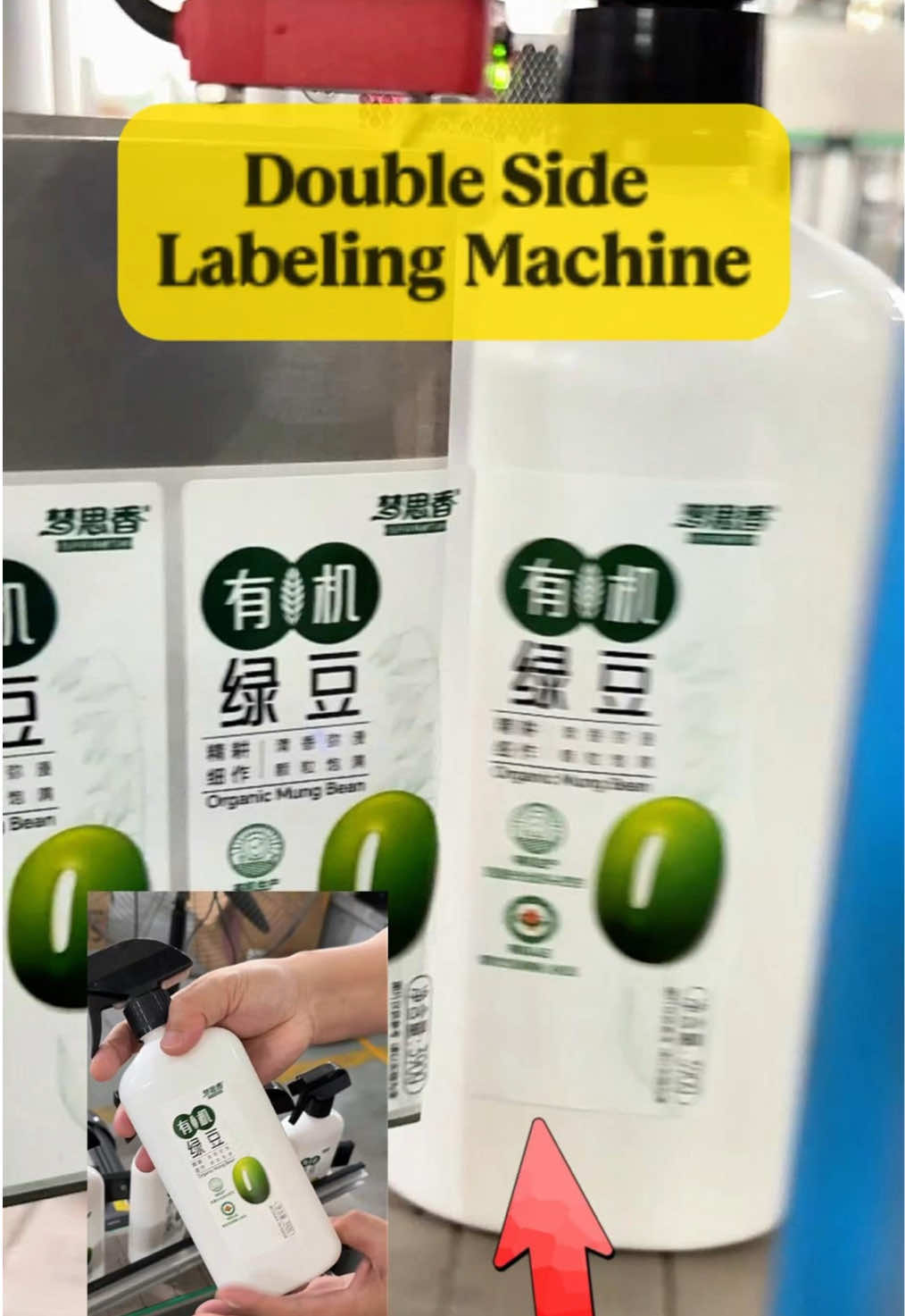 @PackagingMachinery-Sunny