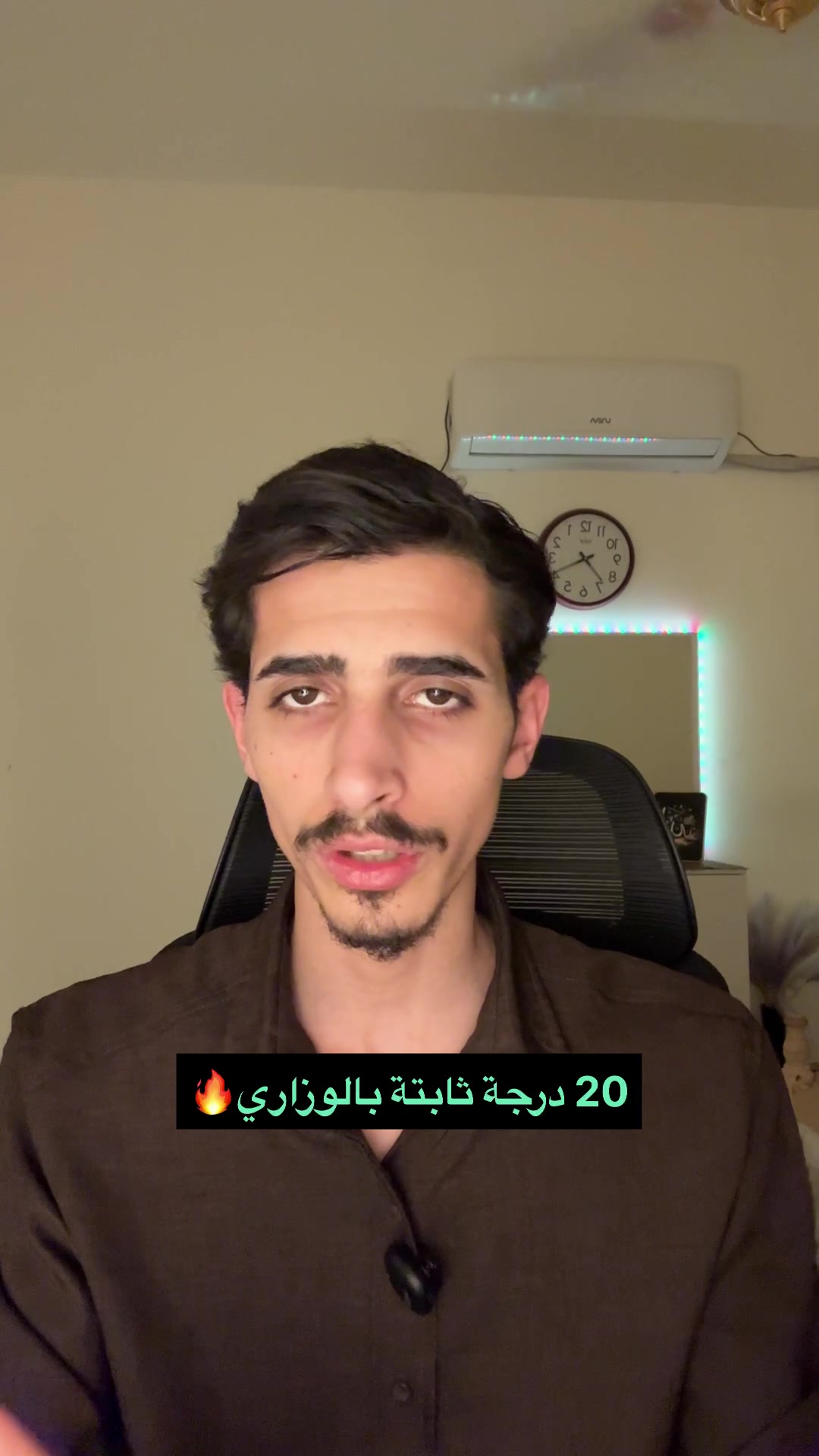 @محمد هيثم