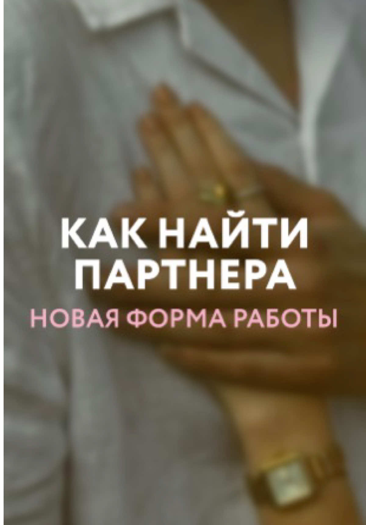 @Марина Бибнева