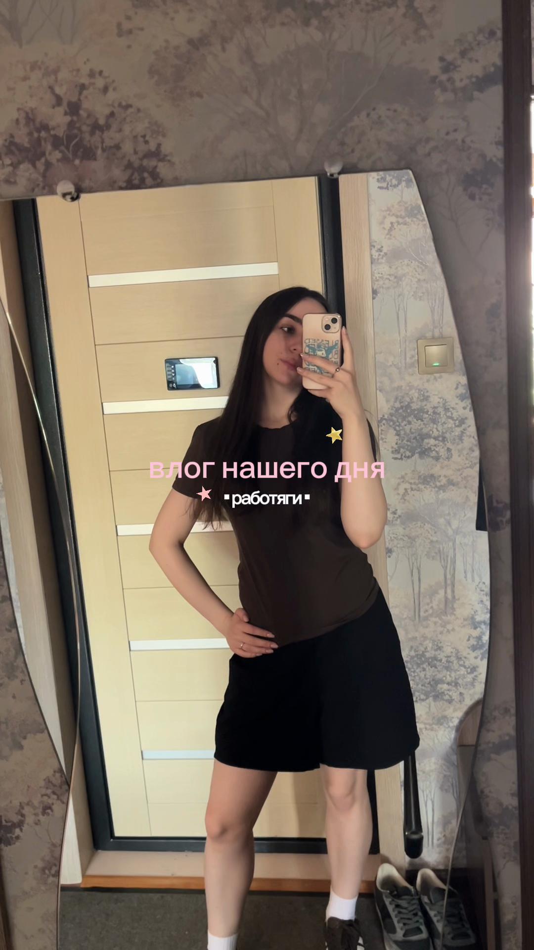 @tgk: настюня🤍