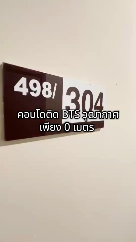 @Nook Naruebet